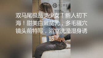 最浪姐妹花降临【疯狂三姐妹】性福小哥4P轮操三个超骚淫荡姐妹花 三小骚货箩起来操 感官刺激画面感超强