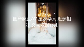 【新速片遞】⭐⭐⭐新加坡华裔爱玩夫妻【KLcouple6699】 12月订阅 第一次与人妖3P[5.6G/MP4/04:06:46]