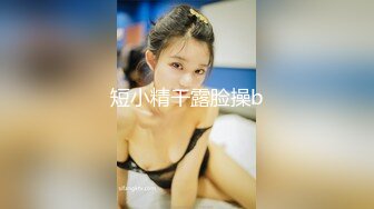 【淫乱人妻】绿帽老公找两大学生操爱妻+人妻裸体SPA轮着都插一炮