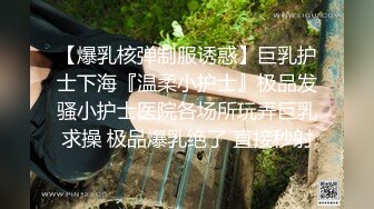 东北熟女大姐和相好的在家里偷情“就和别人干过一次”搞笑对白完美露脸