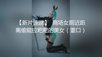 【新速片遞】麻豆传媒 兔子先生监制 TZ108 痴女与植物人丈夫 绫波丽【水印】