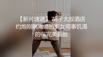 【自整理】P站QroZne 男友的屌太大  我时常满足不了他 只有叫不同的小姐满足他的欲望   最新大合集【NV】 (8)