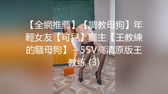 高颜值美女把烂香蕉戴保险套抽插逼逼 毛毛挺浓密非常诱人 很是诱惑喜欢不要错过!