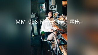 云盘精品泄密！济南眼镜反差婊【刘孟淑】不雅露脸自拍视图流出完整版，紫薇居家日常与小胖男友各种啪啪，叫声就骚的狠 (7)