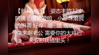 [2DF2]小宝寻花第二场约了个极品颜值甜美妹子啪啪，舌吻调情口交舔奶骑乘猛操呻吟娇喘诱人 - [BT种子]