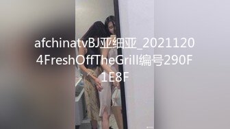 破解网络摄像头监控偷拍药店老板娘夫妻晚上把孩子哄睡了在门店地铺上做爱