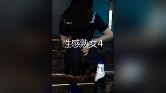 后入巨臀老婆