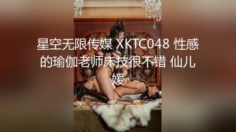 猥琐肥猪哥下药迷翻美女同事带回酒店各种道具玩弄大肥鲍啪啪