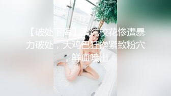 北京多人活动，带爱妻一起参与