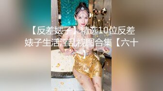 身材一流的嫩妹子在家和男友打炮自拍 乾的新黨激烈  (1)