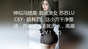 美丽的女大学生害臊FC2PPV-1609969-A