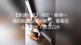 麻豆传媒-兔子先生TZ-052双子兄弟之3P性爱实录