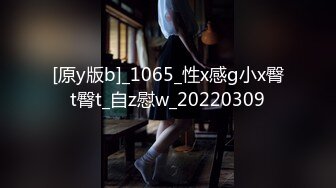 【完整版】18岁鲜肉弟弟听说可以推荐脱毛,进去以后被金钱诱惑,让老板和脱毛师狂干