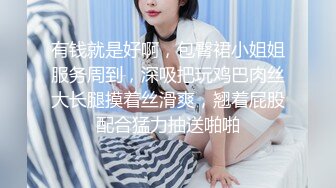 小哥哥吃真好，在酒店和火辣身材女友啪啪，把女友操得直叫