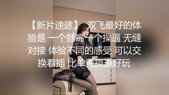 漂亮大奶美女 啊啊 好喜欢被干 用大鸡吧操我骚逼 干死 被大肉棒无套猛怼 内射 爽叫不停