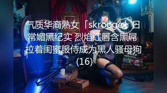 kcf9.com-东京S女王「mistressyouko」OF调教私拍 腋毛浓密胶衣纹身御姐熟女玩M男TS【第三弹】2