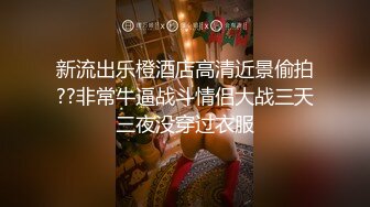 12/20最新 明星颜值的极品外围美女川妹子多姿势超级配合VIP1196