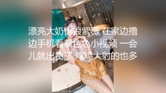 STP25370 麻豆传媒 無套系列 MM-052 年轻后妈用身体来帮助儿子释放学习压力 吴梦梦 VIP2209