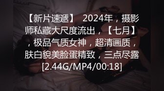 TZ-078-01.我的机器人女友.上篇.麻豆传媒映画原创伙伴兔子先生