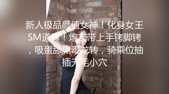 【专约老阿姨】兄弟俩精力旺盛，美熟女风姿绰约，深夜酒店相会，饥渴淫荡整个房间充斥着肉欲，劲爆佳作不可错过