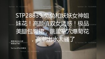 -超极品良家妹子【小婧】先跳裸舞诱 然后直播被爆肏 鸡巴拔出来精液射肚子上 (1)