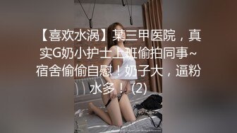 刚开苞的处女一边追剧一边挨操