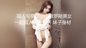 【库宝宝】顶级绿播女神下海全网第一美 秒杀网红完美尤物 (1)