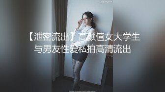 ，泰国绿帽换妻淫趴网黄pittyswg（Pit）onlyfans高清原档资源合集【46V】 (15)