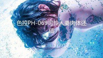 STP24086 乖巧极品颜值美妞  花臂纹身美腿  舔屌深喉表情享受 骑乘爆操 干的太猛套破内射 VIP2209