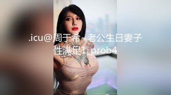 出租房与翘臀白嫩漂亮小女友打炮后推式娇喘呻吟说鸡鸡好大没控制住内射了