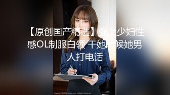 00后变身美妖Ts雯雯：纹身小秘书、深喉、口爆、坐骑，互舔69吃棒棒棍，淫声泛滥 16V合集！ (14)