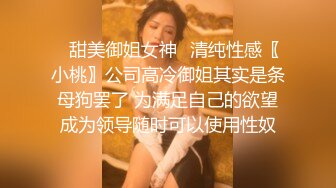  小乔吃不饱 大过年的一样的淫乱，女神群P大战，露脸无套啪啪做爱，高潮呻吟