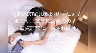 (天美傳媒)(tmg-117)(20230228)爆操我的極品女僕妹妹-伊伊