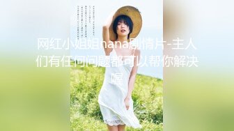 年少不知阿姨香 谁知阿姨是真骚 最新付费视频【694V】 (39)