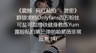 百度云泄密流出视图❤️绿帽癖男友和反差婊骚货女友刘嘉莉日常性爱啪啪单男3P