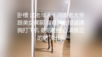 双马尾女仆装清纯系美少女,纯欲风拉满,男友带上好兄弟壹起享用,这种哥们去哪找