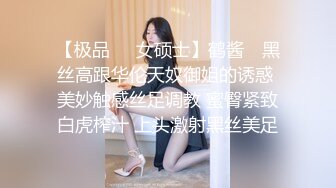 巨臀小骚货