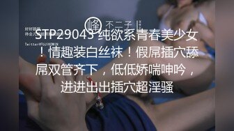 万人追踪OnlyFans极品身材健身女汉子网红【亚洲四姑娘】私拍~疯狂紫薇粉嫩蜜穴展现女人淫荡一面万人追踪OnlyFans极品身材健身女汉子网红亚洲四姑娘私拍疯狂紫薇粉嫩蜜穴展现女人淫荡一面视图videos (8)