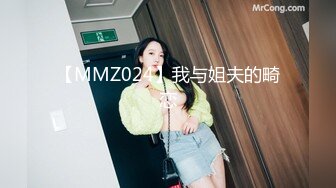 大奶美女和纹身男友在家性爱自拍