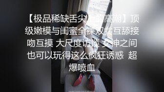 必看萌妹露脸口交 直接口爆