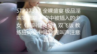 麻豆传媒 MPG021巨乳外甥女的性好奇-玥可岚