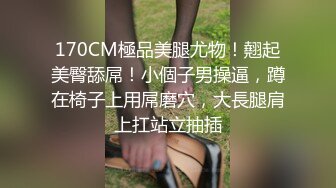 91约炮达人CDN8089私人公寓爆操刚下班的漂亮空姐连工作服都没有换就被按倒床上激烈肉战全部露脸中出内射