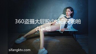 漂亮牛仔裤青春美眉 性格很可爱 被小哥哥大鸡吧操的摸着肚子求饶