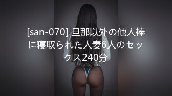 商场女厕全景偷拍多位小美女⭐其中一个美女BB里塞了棉棒⭐拔出来的一刹那貌似很爽的样子 (6)