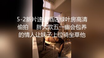 专约极品良家大神『LLLxxxLLL』学舞蹈的一个姐姐 姐姐男朋友不在家 在她家里 疯狂的迎合我 内s别人女朋友真的刺激