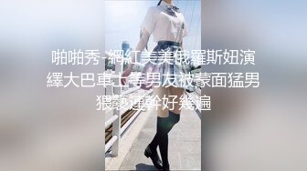 【上】剧情 奶爸惨遭多人性侵凌辱 逃跑时被发现 又拖进厕所再干一次～