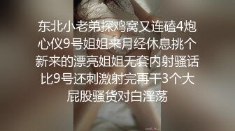 为什么喜欢熟女？丰满韵味开裆肉丝摄人魂魄