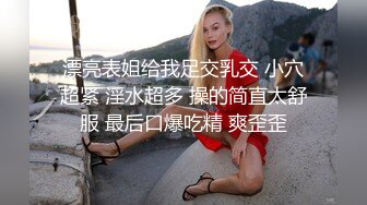 【超人气??美少女】欲梦? 榨汁姬嫩模性奴体质 链条情趣内衣凸显劲爆身材 爆艹鲜嫩白虎蜜穴 极度反差淫奴女神