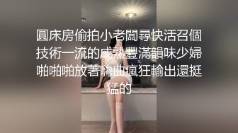 春节勾引楼下少妇