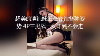 村又小姐的秘密 2